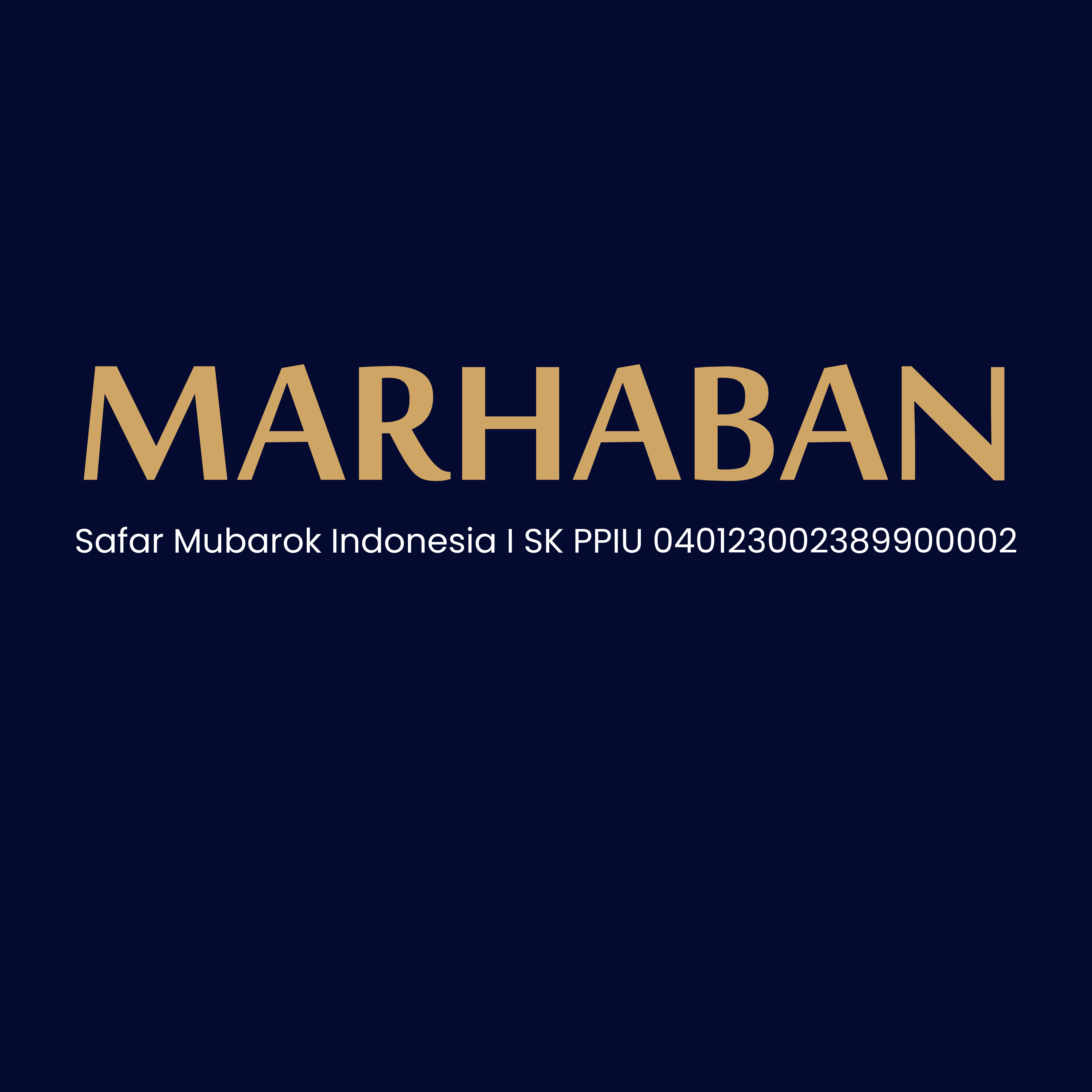 Marhaban Logo